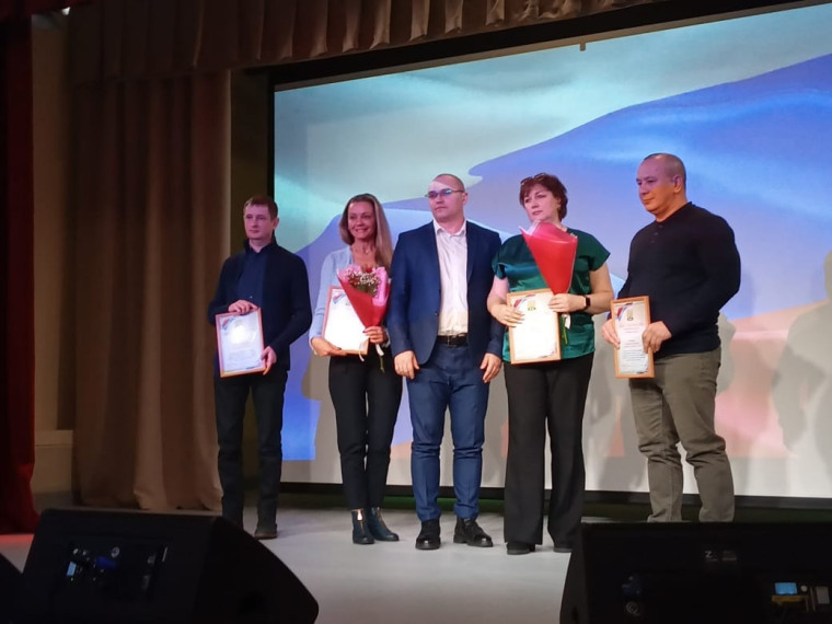 «На страже Отечества». «На страже Отечества».