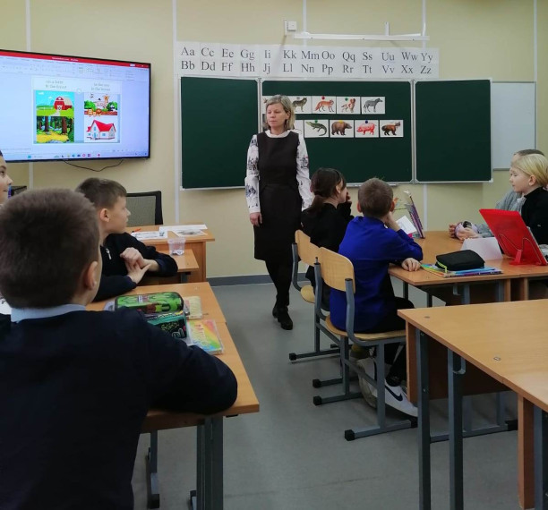 «Учитель года – 2024». «Учитель года – 2024».