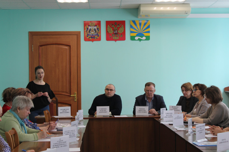 Совещание с руководителями организаций, предприятий Окуловского муниципального района. Совещание с руководителями организаций, предприятий Окуловского муниципального района.
