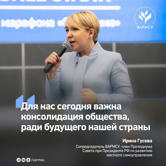С 15 по 17 марта в России пройдут выборы Президента. С 15 по 17 марта в России пройдут выборы Президента.