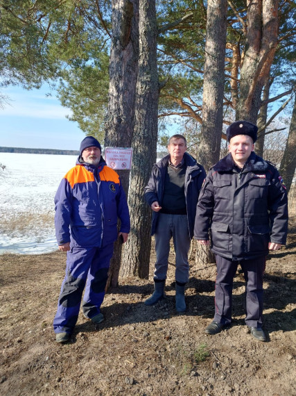 Рейд по соблюдению запрета выхода на лед водных объектов Окуловского района. Рейд по соблюдению запрета выхода на лед водных объектов Окуловского района.