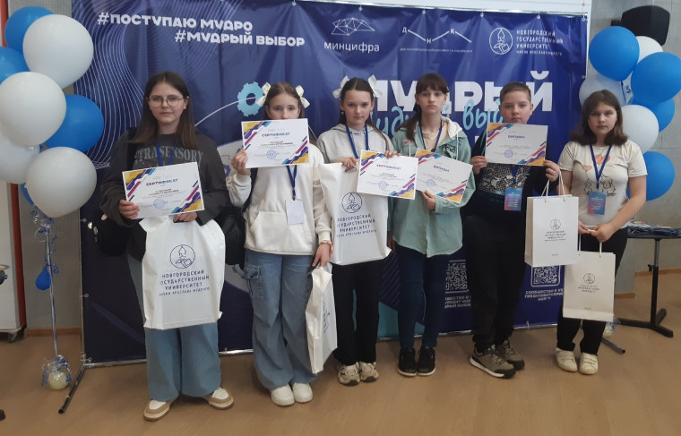 Призёры олимпиады «Мудрый шаг» . Призёры олимпиады «Мудрый шаг» .