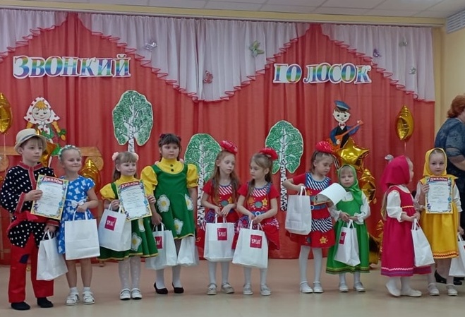 Районный конкурс «Звонкий голосок». Районный конкурс «Звонкий голосок».