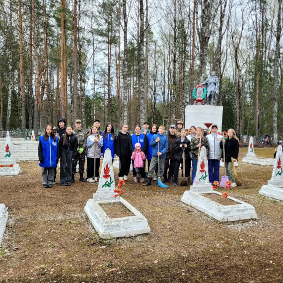 Хранители истории. Хранители истории.