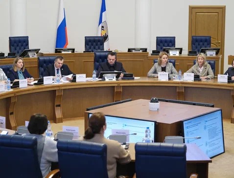 Обсудили стратегию развития ТОС. Обсудили стратегию развития ТОС.