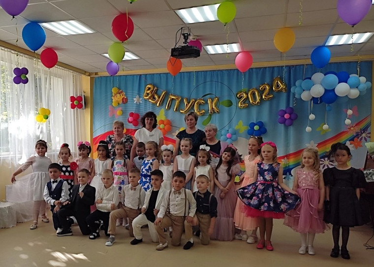 Будущие первоклассники, в добрый путь!. Будущие первоклассники, в добрый путь!.