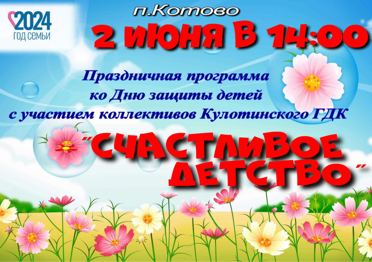 Афиши. Афиши.