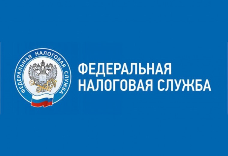 Жители региона получили более 974 млн рублей налоговых вычетов. Жители региона получили более 974 млн рублей налоговых вычетов.