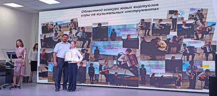 «Новгородские дарования». «Новгородские дарования».