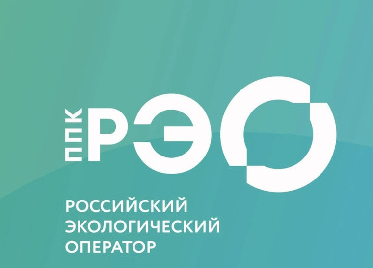 Беречь природу – важно для каждого!. Беречь природу – важно для каждого!.