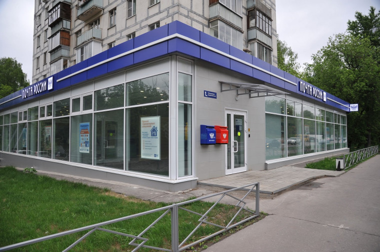 Почта России совершенствует работу с предпринимателями. Почта России совершенствует работу с предпринимателями.
