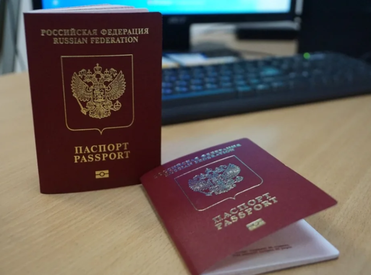 Возобновление приёма заявлений на оформление паспорта, содержащего электронный носитель информации. Возобновление приёма заявлений на оформление паспорта, содержащего электронный носитель информации.