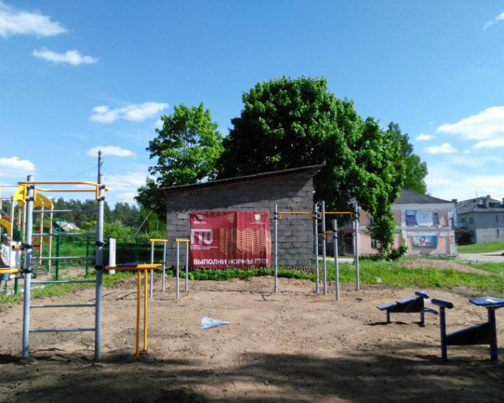Площадка ГТО в посёлке Боровенка.. Площадка ГТО в посёлке Боровенка..