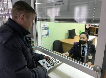 Полиция информирует о порядке предоставления госуслуг в праздничные дни. Полиция информирует о порядке предоставления госуслуг в праздничные дни.