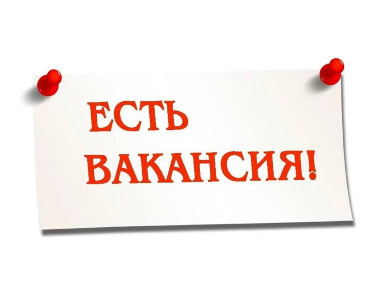 В пункте отбора на военную службу по контракту открыта вакансия инструктора. В пункте отбора на военную службу по контракту открыта вакансия инструктора.