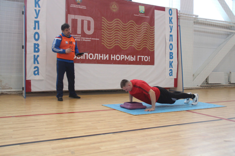 Сдача нормативов ВФСК (ГТО). Сдача нормативов ВФСК (ГТО).