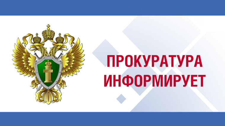 В Окуловке мужчина оштрафован за оскорбление двоих лиц. В Окуловке мужчина оштрафован за оскорбление двоих лиц.