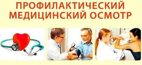 Уважаемые жители!. Уважаемые жители!.