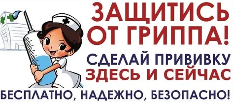 Уважаемые жители города Окуловка!. Уважаемые жители города Окуловка!.