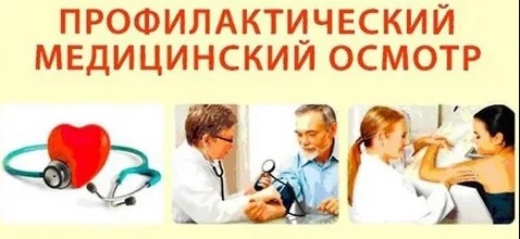 Уважаемые жители!. Уважаемые жители!.