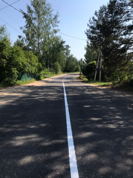 ВНИМАНИЕ! Нанесение дорожной разметки. ВНИМАНИЕ! Нанесение дорожной разметки.