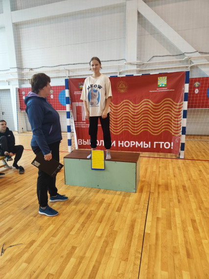 Сдача норм ГТО. Сдача норм ГТО.