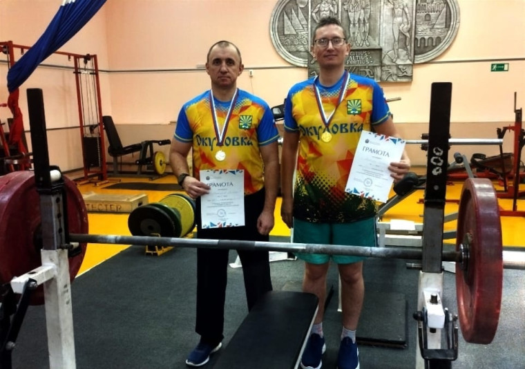Чемпионат Новгородской области по пауэрлифтингу среди лиц с ограниченными возможностями здоровья и инвалидов. Чемпионат Новгородской области по пауэрлифтингу среди лиц с ограниченными возможностями здоровья и инвалидов.