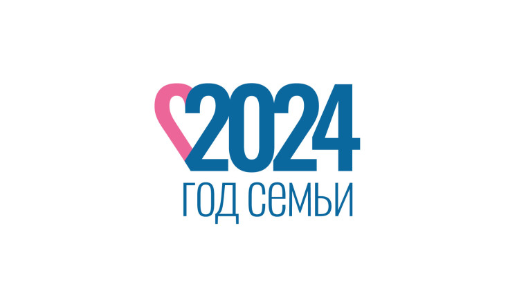 Диплом многодетной матери. Диплом многодетной матери.