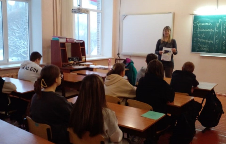 «Лекторская межведомственная группа». «Лекторская межведомственная группа».