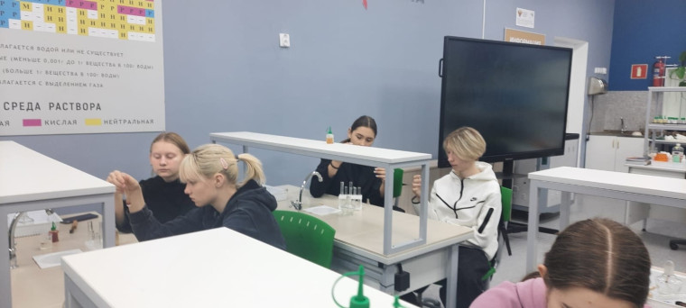 Работа в химической лаборатории. Работа в химической лаборатории.