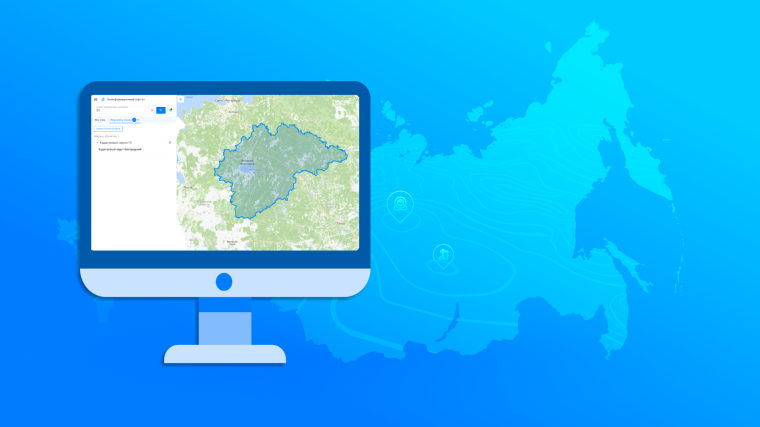 Публичная кадастровая карта теперь доступна на цифровой платформе «Национальная система пространственных данных». Публичная кадастровая карта теперь доступна на цифровой платформе «Национальная система пространственных данных».