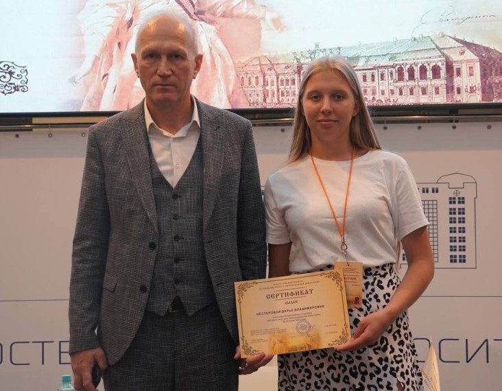 Участие во Всероссийском конкурсе «История местного самоуправления моего края». Участие во Всероссийском конкурсе «История местного самоуправления моего края».