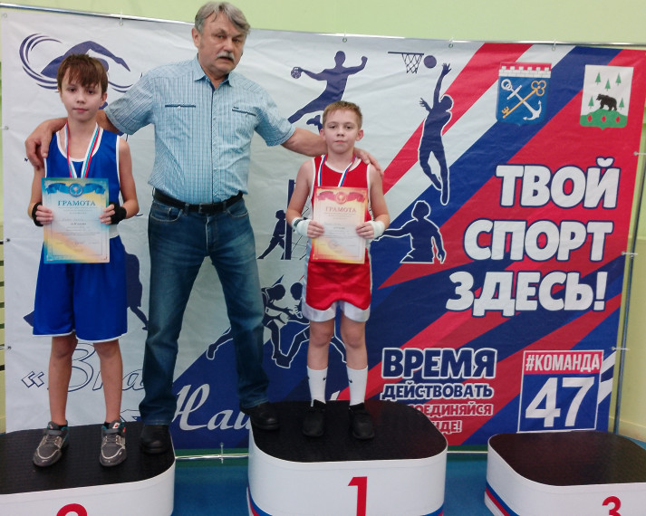 В Бокситогорском спортивном комплексе 8 февраля прошли боксерские поединки. В Бокситогорском спортивном комплексе 8 февраля прошли боксерские поединки.