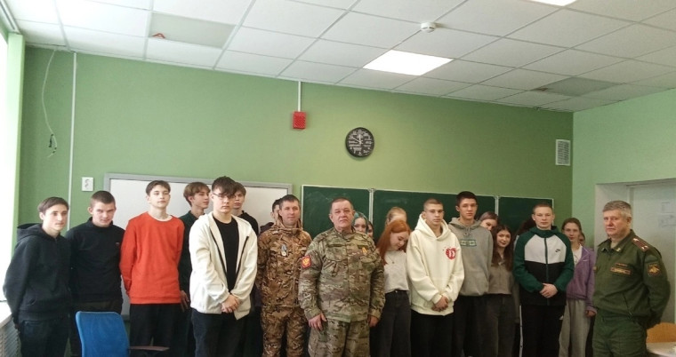 «Служить России». «Служить России».