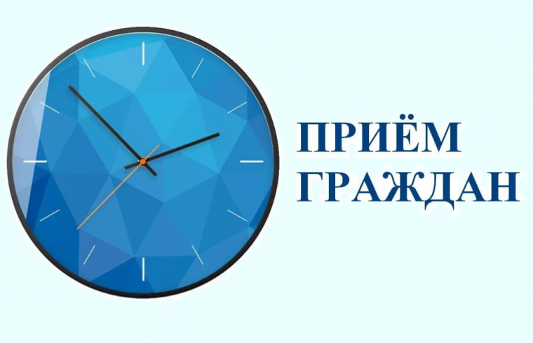 Уполномоченный по правам человека в Новгородской области Бойцев А.А. проводит прием граждан. Уполномоченный по правам человека в Новгородской области Бойцев А.А. проводит прием граждан.