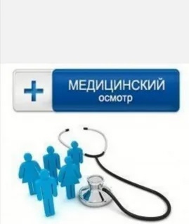 Уважаемые жители!. Уважаемые жители!.