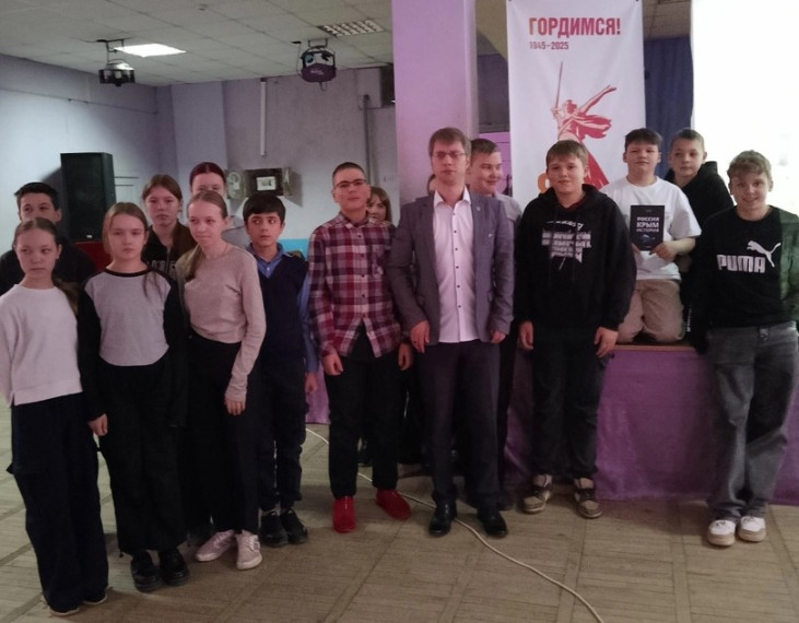 «Россия и Крым навсегда». «Россия и Крым навсегда».