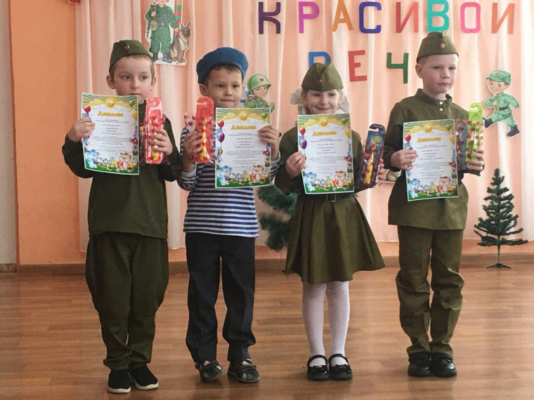 «Фестиваль красивой речи». «Фестиваль красивой речи».