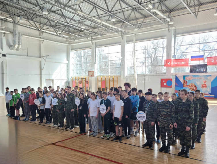 Зарница 2.0. Зарница 2.0.