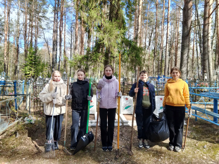 Неделя Всероссийских субботников. Неделя Всероссийских субботников.