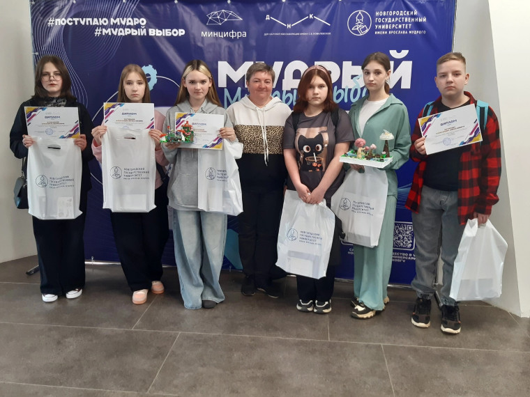 Победители олимпиады школьников «Мудрый шаг». Победители олимпиады школьников «Мудрый шаг».