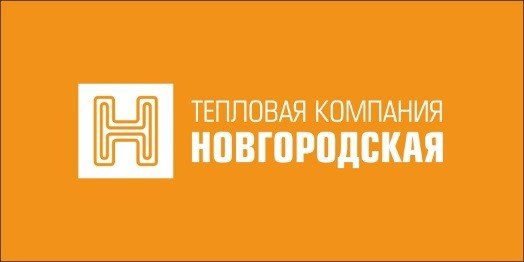 График подачи горячей воды котельными Окуловского района теплоснабжения ООО "ТК Новгородская" в летний период 2023 года.. График подачи горячей воды котельными Окуловского района теплоснабжения ООО "ТК Новгородская" в летний период 2023 года..