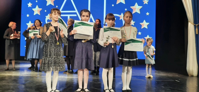 Пятый международный фестиваль-конкурс искусств ALLSTAR. Пятый международный фестиваль-конкурс искусств ALLSTAR.