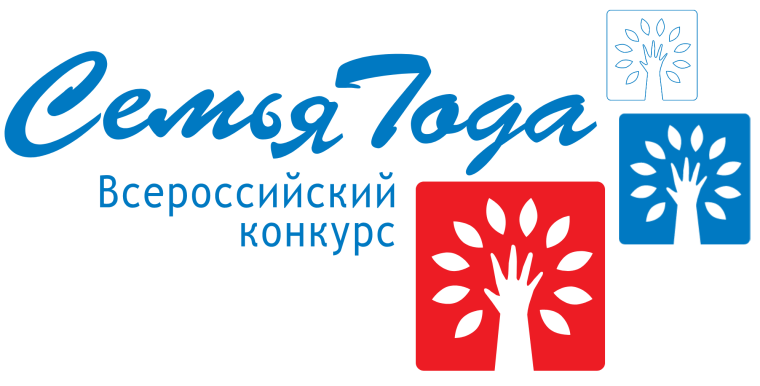 Победители регионального этапа «Семья года -2025». Победители регионального этапа «Семья года -2025».