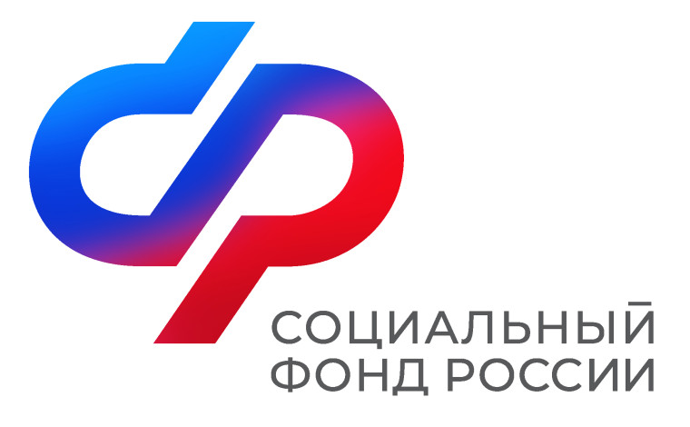 23 новгородских работодателя приняли участие в программе субсидирования найма. 23 новгородских работодателя приняли участие в программе субсидирования найма.