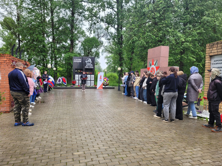Митинг, посвященный Дню памяти и скорби. Митинг, посвященный Дню памяти и скорби.