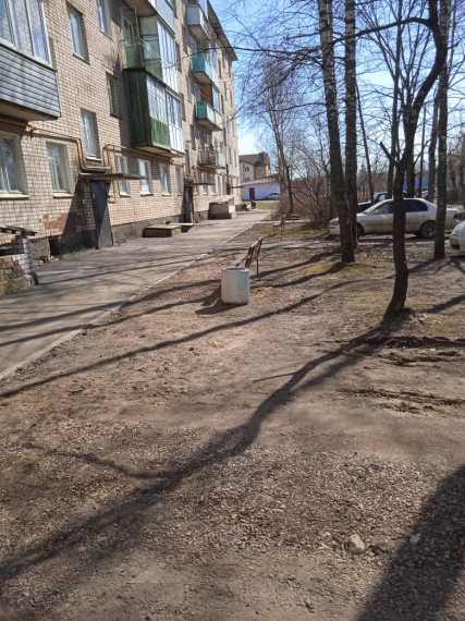Хотим выразить благодарность неравнодушным, активным жителям нашего города. Хотим выразить благодарность неравнодушным, активным жителям нашего города.