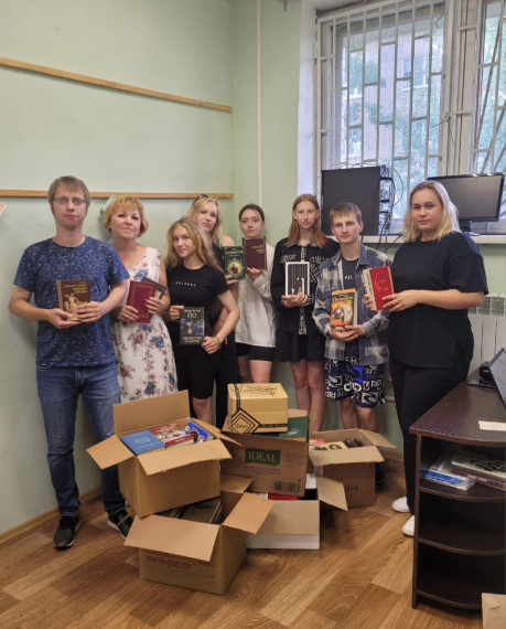 Всероссийская акция "Книга другу". Всероссийская акция "Книга другу".