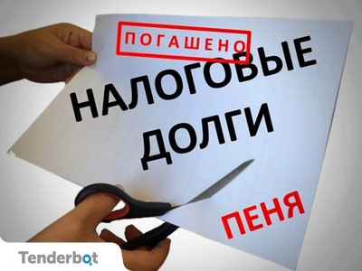 «Заседание межведомственной комиссии по легализации налоговой базы и базы по страховым взносам, мониторингу ситуации по снижению неформальной занятости». «Заседание межведомственной комиссии по легализации налоговой базы и базы по страховым взносам, мониторингу ситуации по снижению неформальной занятости».
