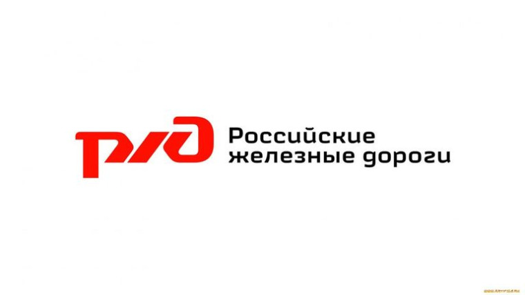 Об изменении расписания движения поезда «Ласточка» № 822У Старая Русса/Валдай – Санкт Петербург в период с 14 сентября по 4 октября 2023 года. Об изменении расписания движения поезда «Ласточка» № 822У Старая Русса/Валдай – Санкт Петербург в период с 14 сентября по 4 октября 2023 года.